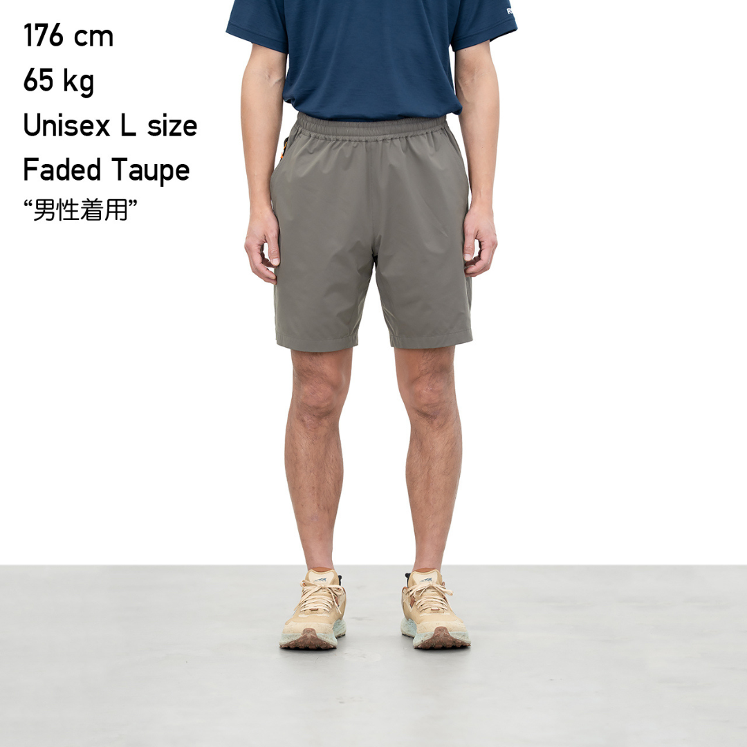 Unwind Shorts