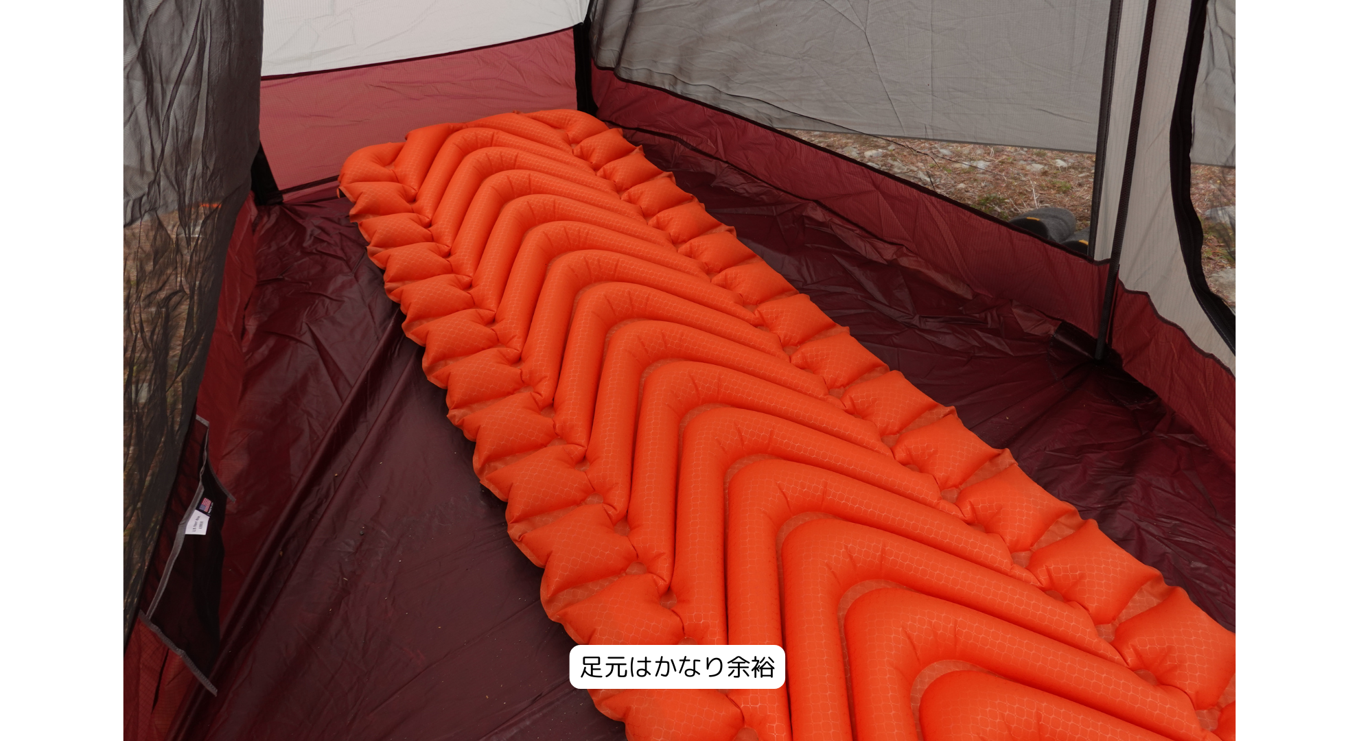 LightHeart Gear SoLong 6 / ライトハートギア　ソーロング　６