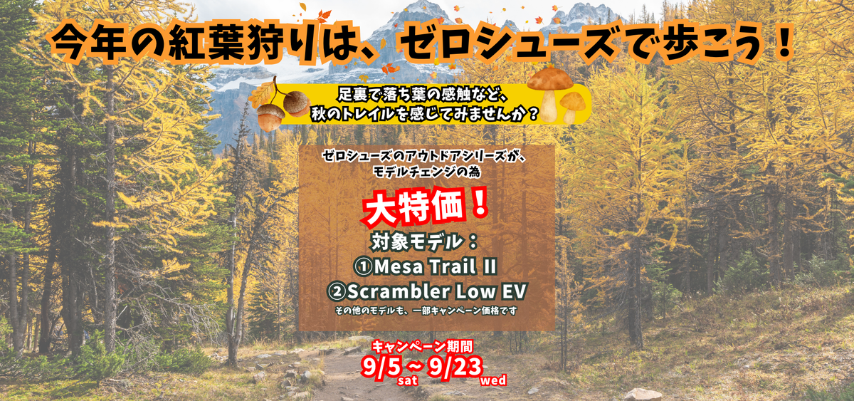 田中商店