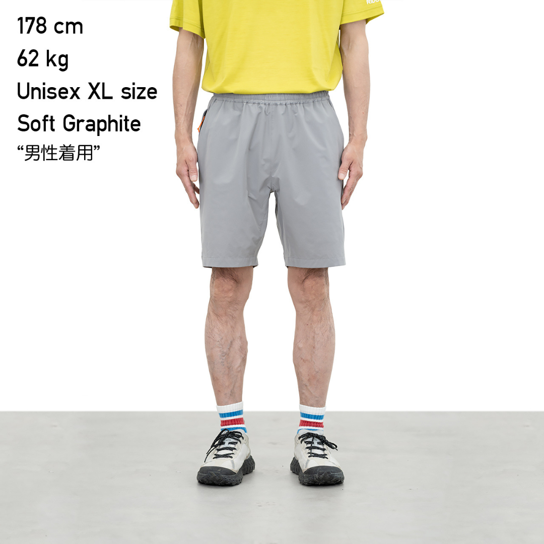 Unwind Shorts