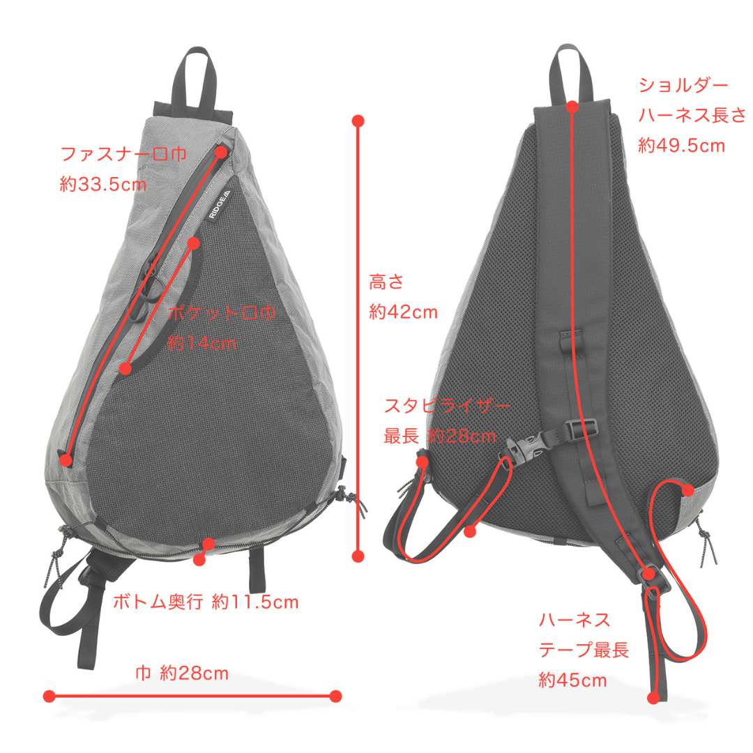 RIDGE / Sash Pack