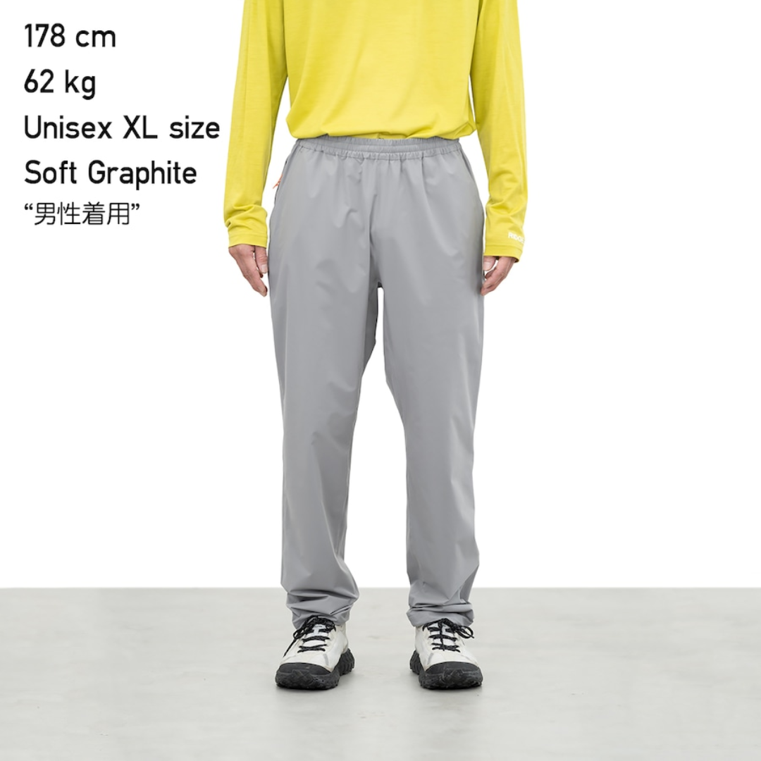 Unwind Pants