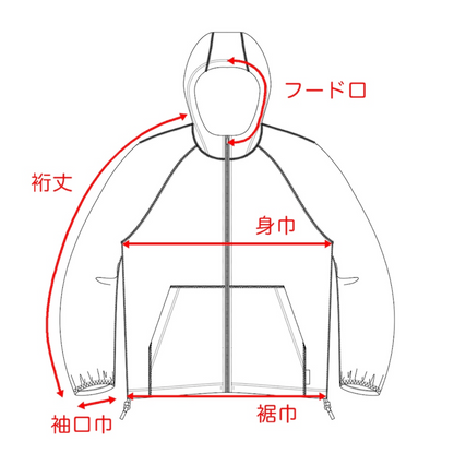RIDGE Men Alpha Full Zip Hoodie / リッジマウンテンギア メンズ　アルファ　フルジップフーディー