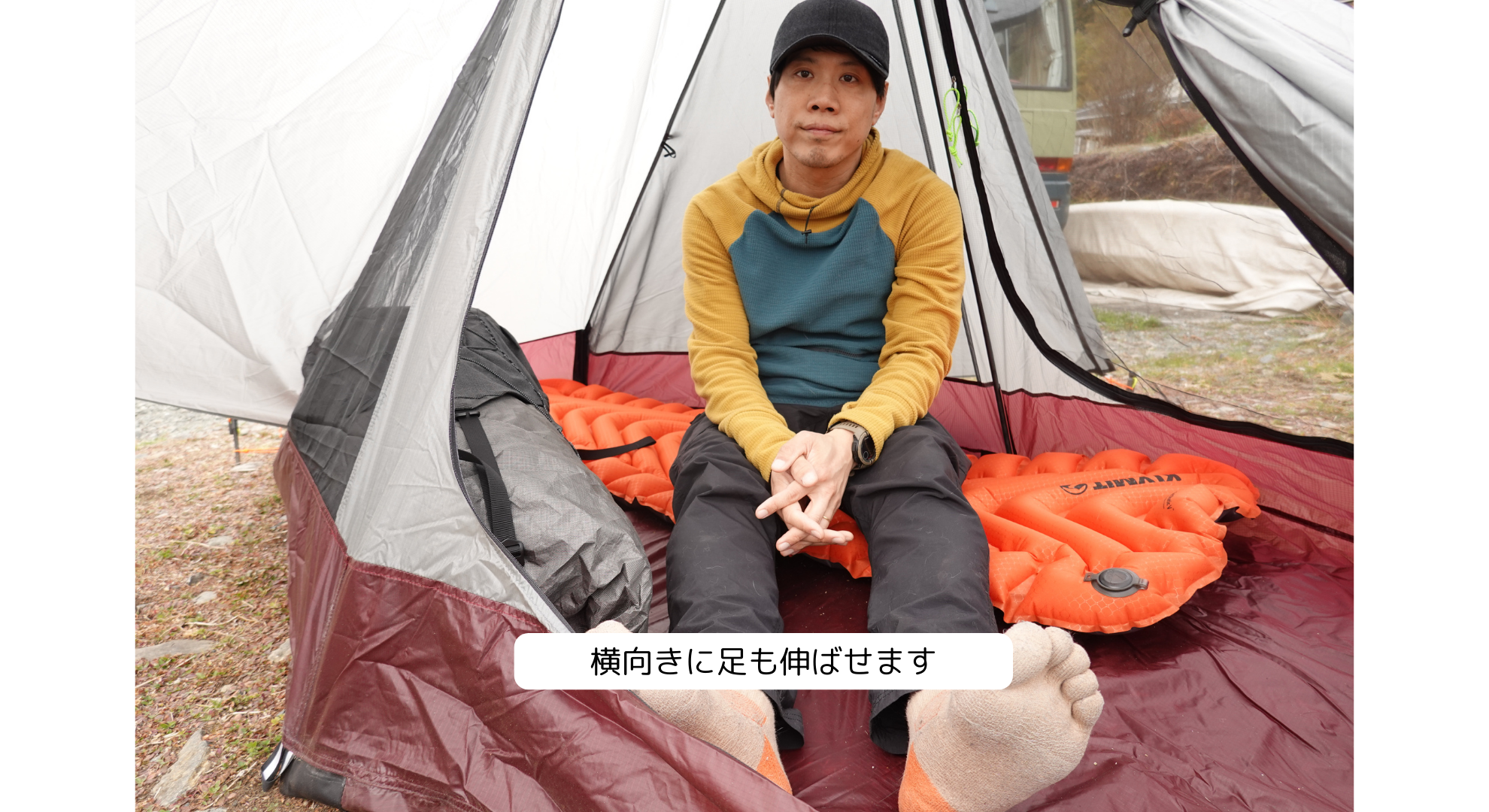 LightHeart Gear SoLong 6 / ライトハートギア　ソーロング　６