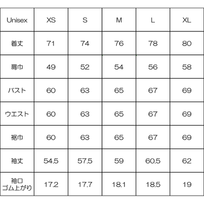 Mountain Smock / マウンテン スモック