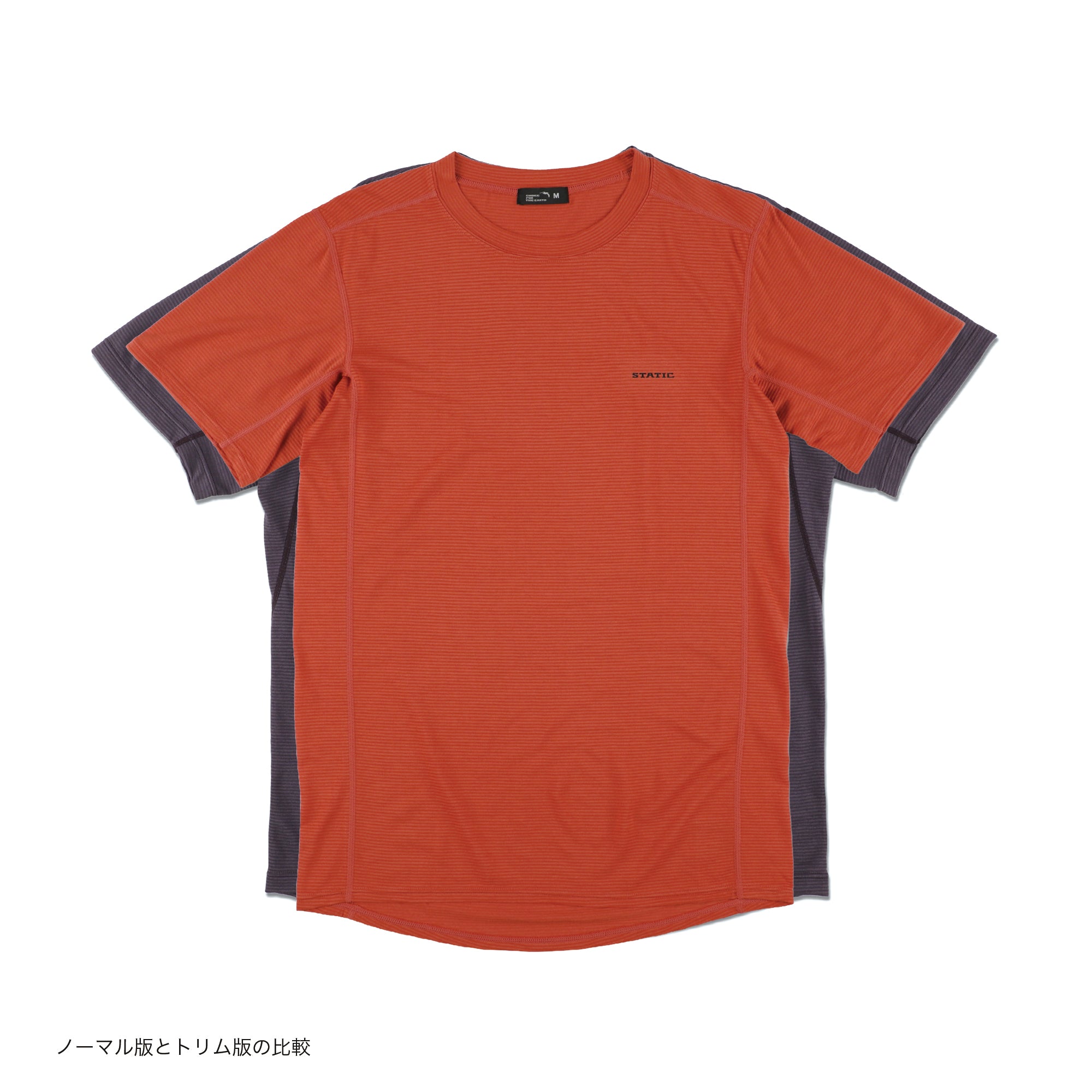 All Elevation S/S Trim