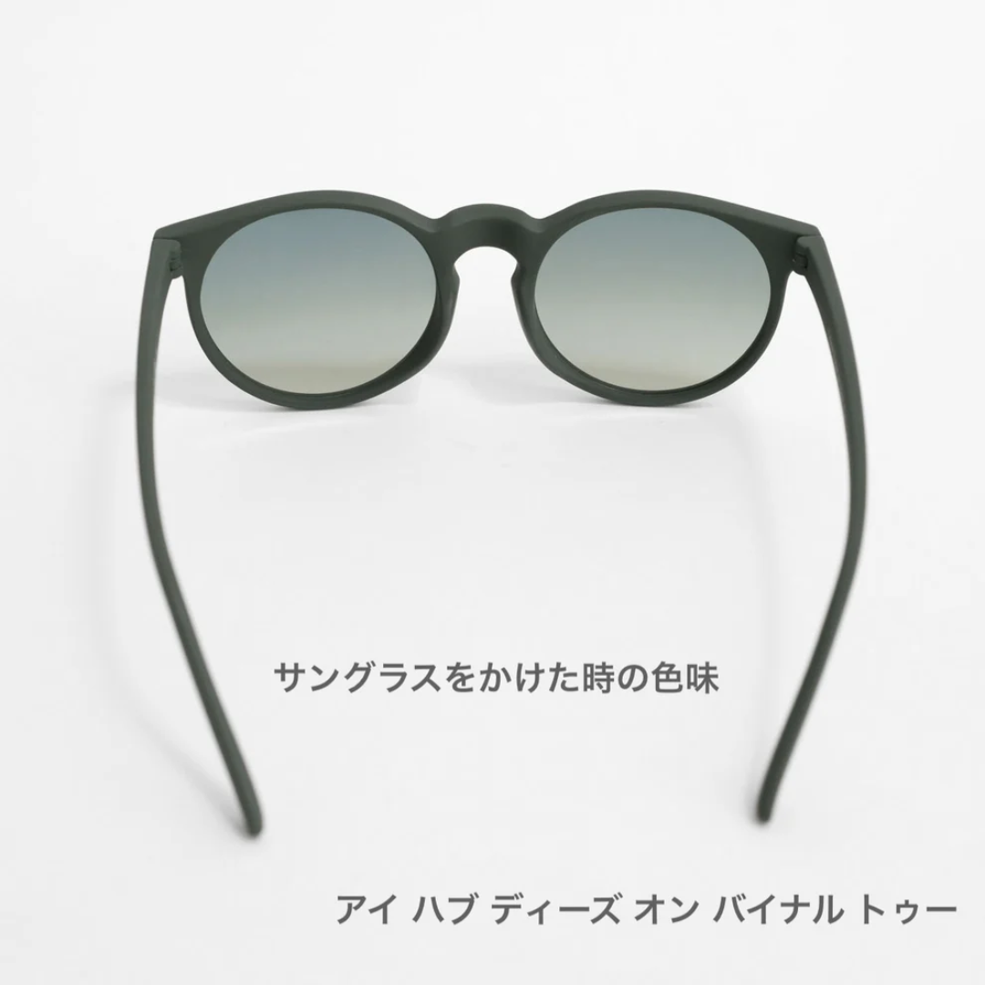 Goodr 【CG】I HAVE THESE ON VINYL, TOO / グダー　アイ ハブ ディーズオンバイナル, トゥー