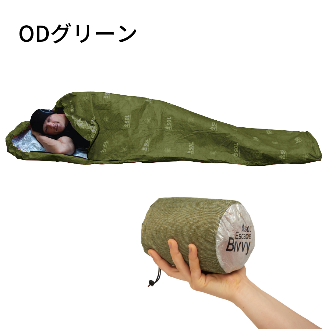 SOL Escape Bivvy / エスオーエル エスケープ ビビィ