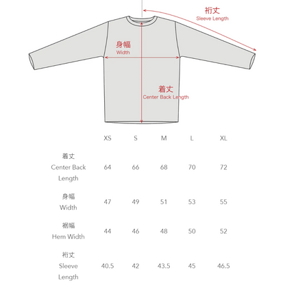 STATIC / Adjust S/S Shirts