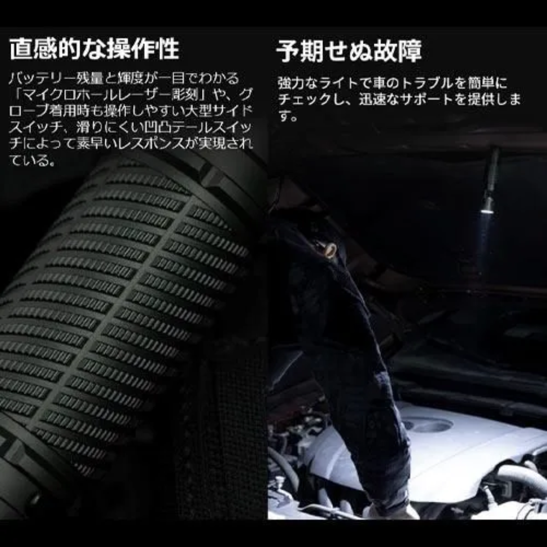 Olight Warrior Ultra / オーライト ウォーリヤー ウルトラ