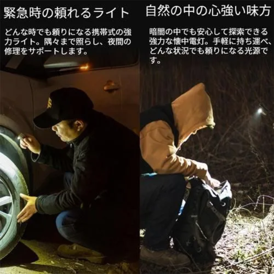 Olight Oclip Ultra / オーライト オークリップ ウルトラ