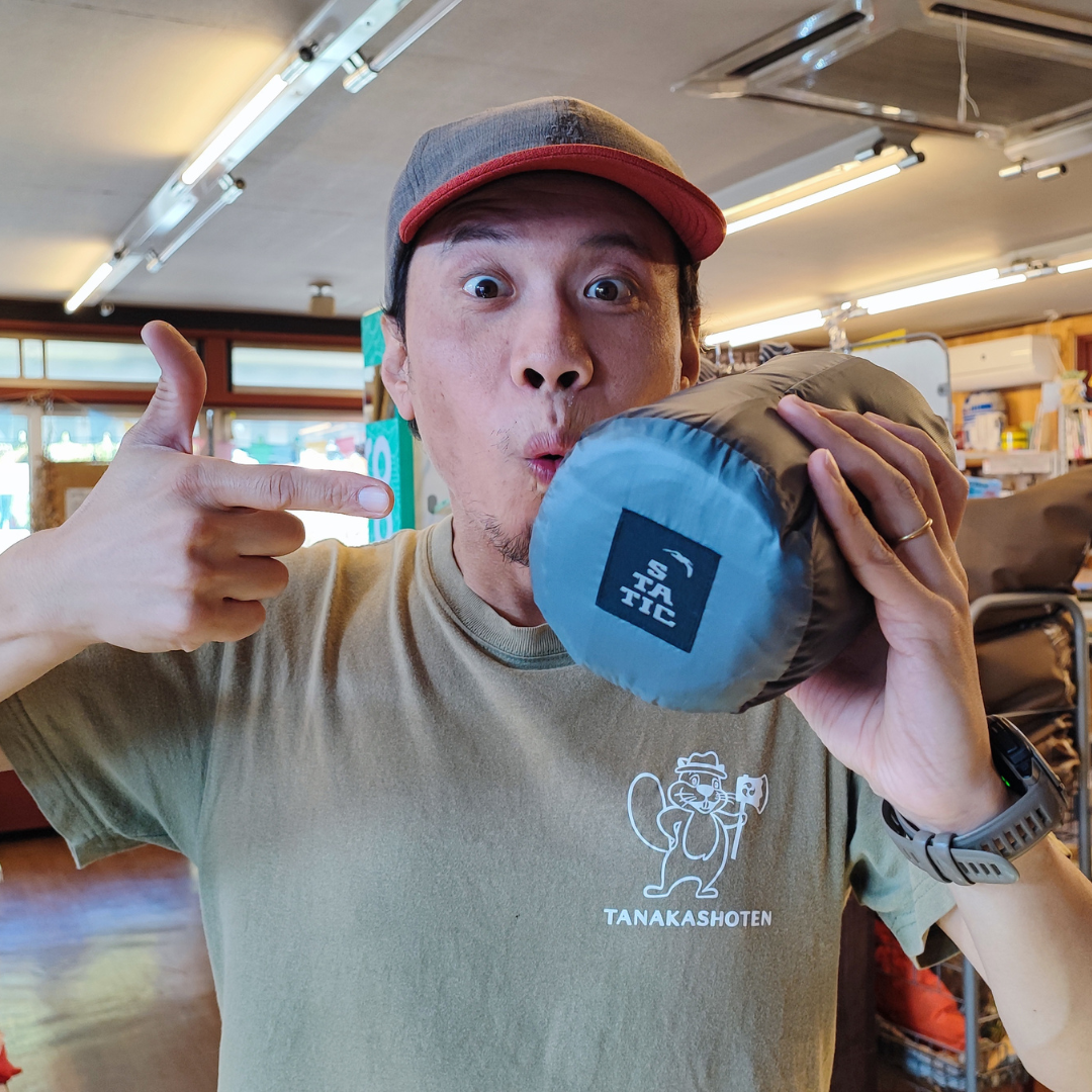 STATIC / Adrift Liner