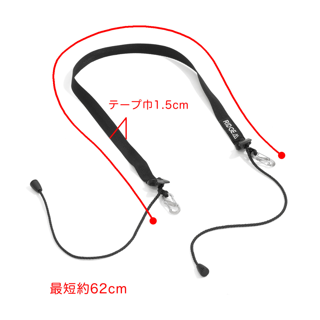 RIDGE / Shoulder Strap Tough