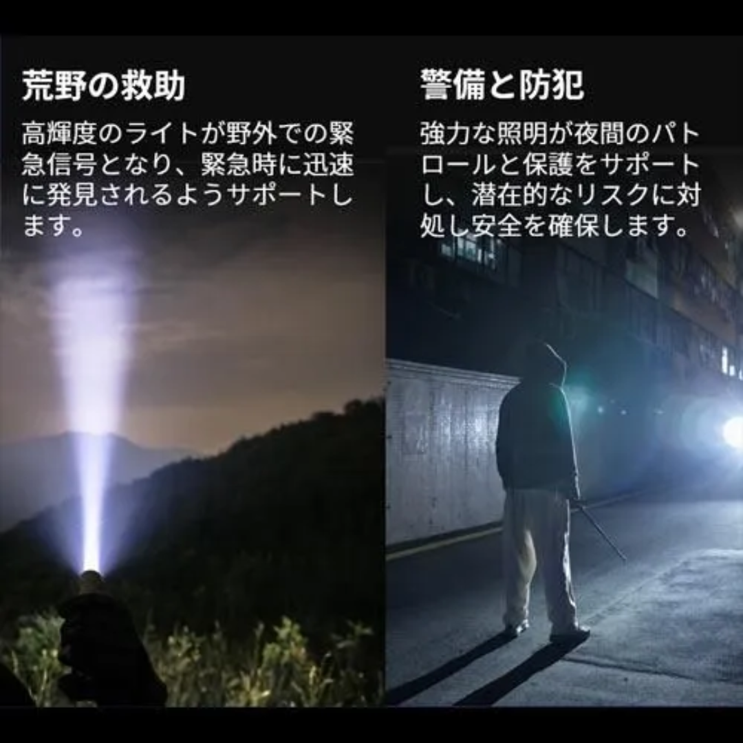 Olight Warrior Ultra / オーライト ウォーリヤー ウルトラ