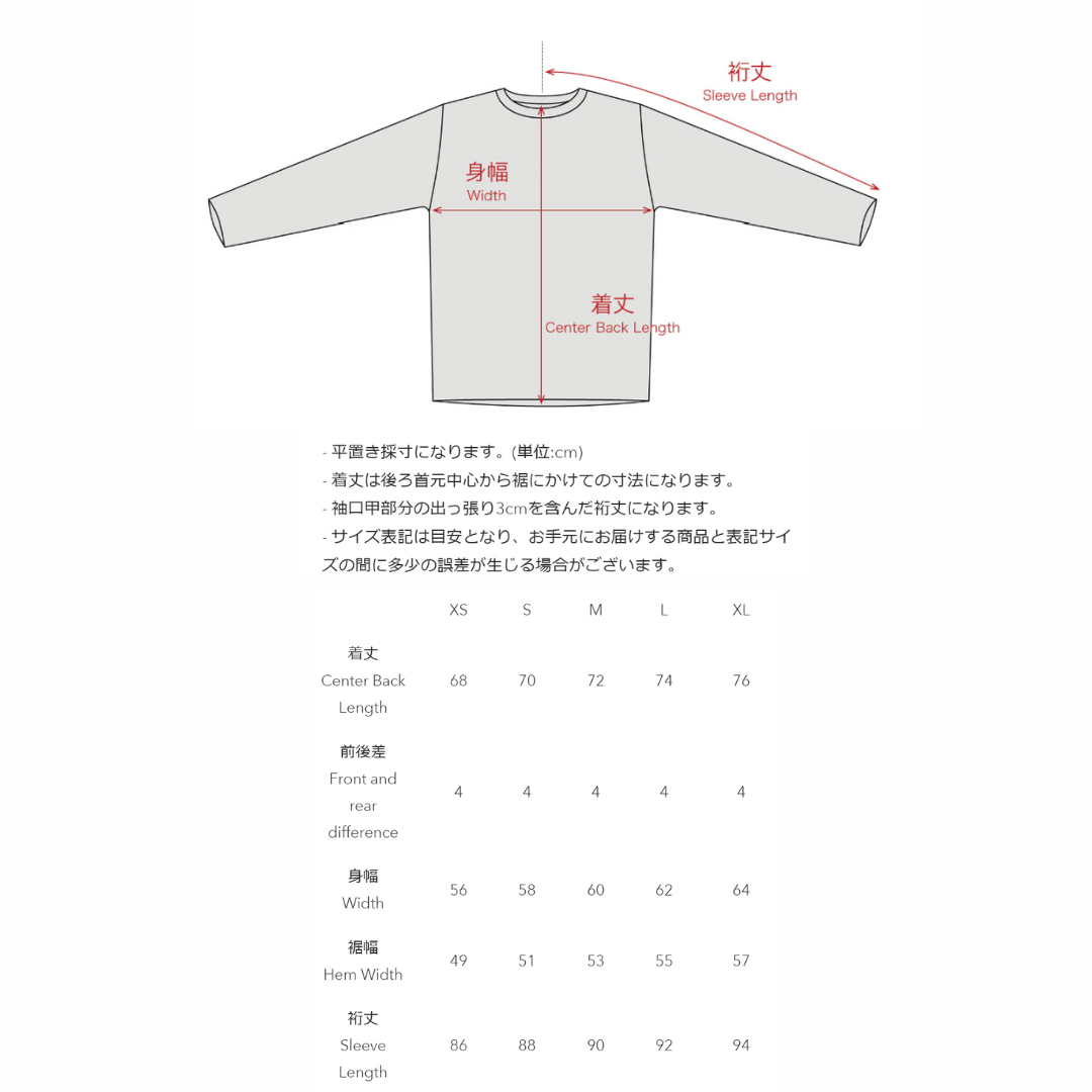 STATIC / Pursuit LT Hoody