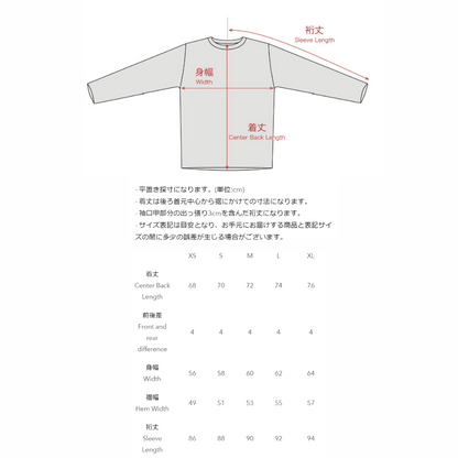 STATIC / Pursuit LT Hoody