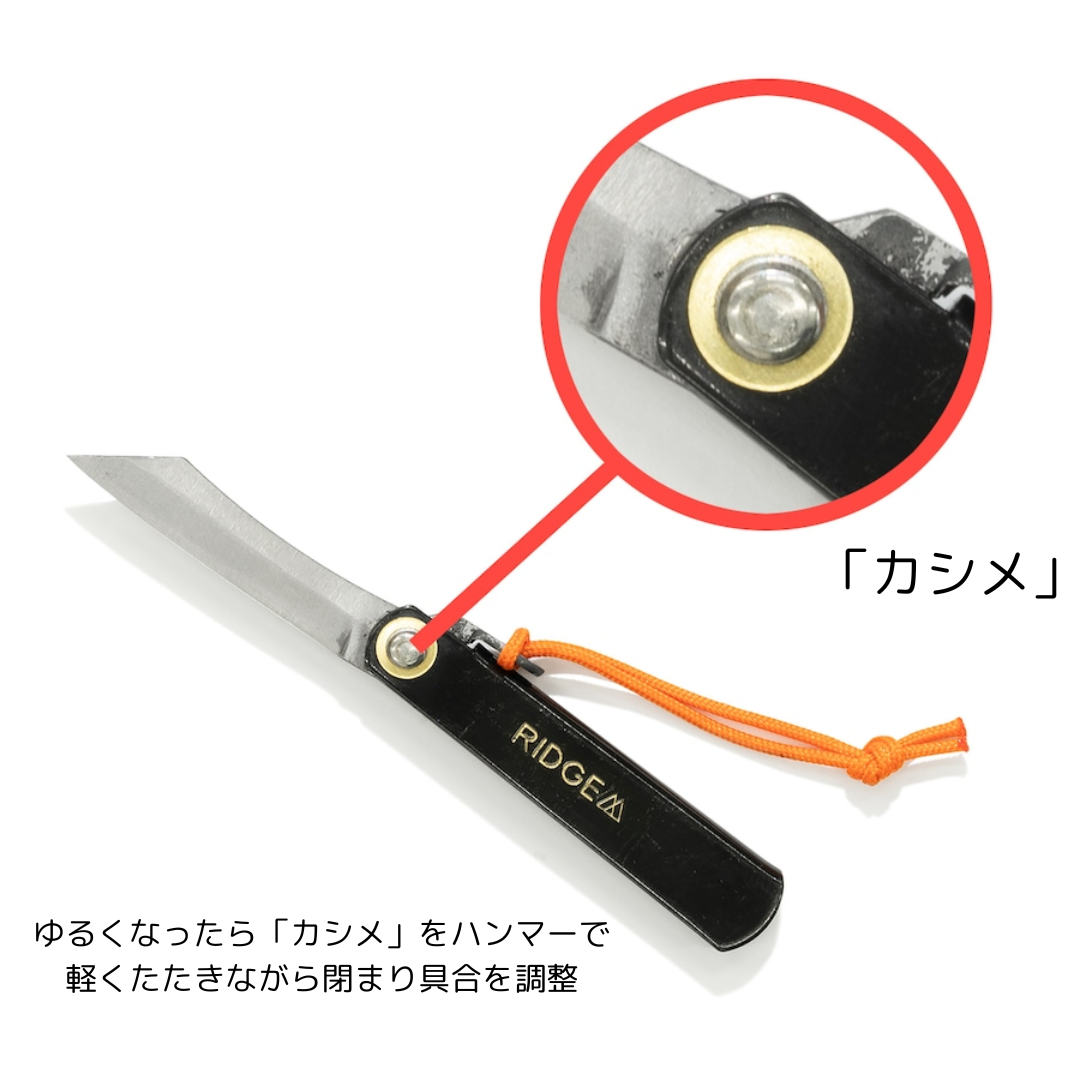 RIDGE 肥後守 Micro Knife / ひごのかみ マイクロ ナイフ
