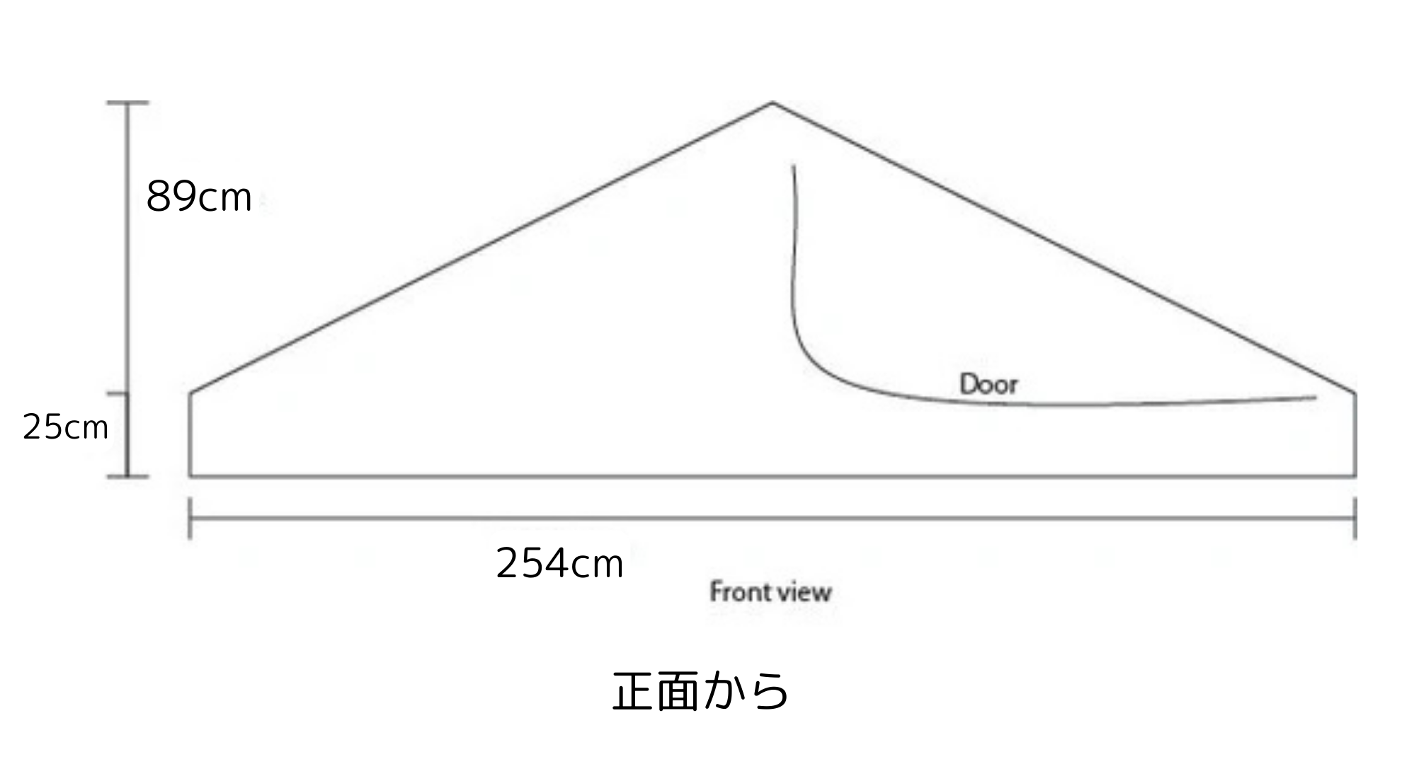LightHeart Gear SoLong 6 / ライトハートギア　ソーロング　６