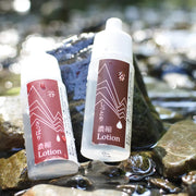 濃縮化粧水「谷(たに)」 / 10ml